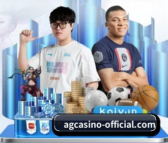 AGCasino 官方入口、APP下载与帮助中心界面